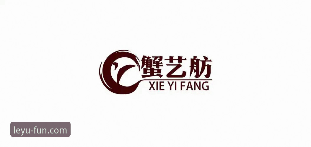 乐鱼体育平台下载安装全攻略：从零开始的详细操作教程