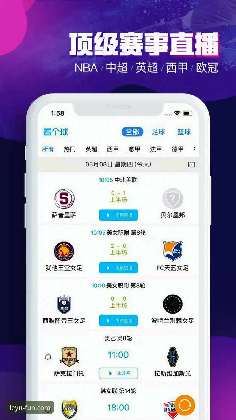 乐鱼体育手机版下载指南：老用户亲测分享，轻松上手不踩坑