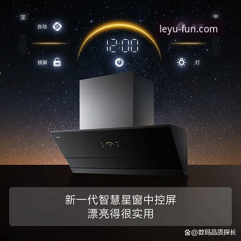 乐鱼体育官方网站下载深度分析：正版安全、多端适配与用户体验全面解析